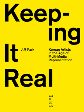 Keeping it real: Korean artists in the age of multi-media representation